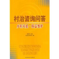 ����ϵ•Ȩ��ά��