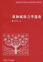 ���һ���ӷ�