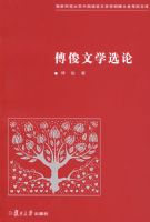 ������ѧѡ��