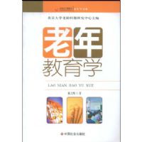 �������ѧ