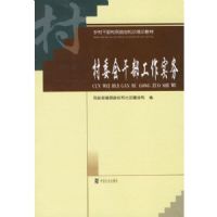 ��ί��ɲ�����ʵ��