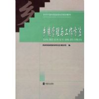 ��������빤������