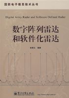 ���������״���������״�