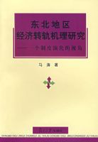 ������������ת������о���һ���ƶ��ݻ����ӽ�