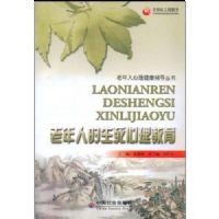 �����˵�������������