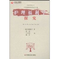 ��������ѧ̽��