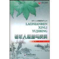 �����������뼲��