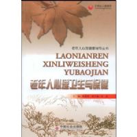 ���������������뱣��