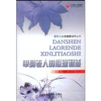 �������˵���������