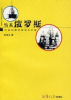 �����ھ����ڿͻ���ϵ�����е�Ӧ��