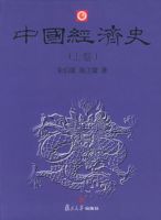 �й�����ʷ�����¾���