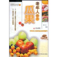 ������Ӫ���Ϲ�