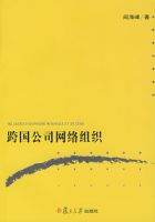 �����˾������֯