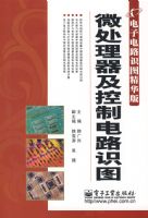 ΢�����������Ƶ�·ʶͼ