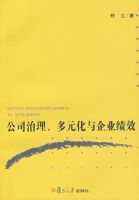 ��˾��������Ԫ������ҵ��Ч