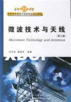 ΢������������(�ڶ���)