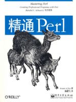 ��ͨPerl