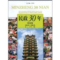 ����30��-���Ͼ�