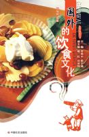 ����Ľڼ���