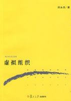 ������֯