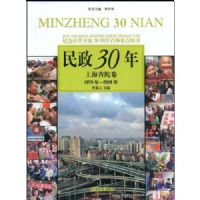 ����30��-������������