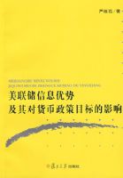 ��������Ϣ���Ƽ���Ի�������Ŀ���Ӱ��