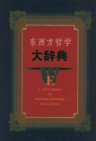 ��������ѧ��ǵ�