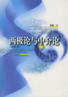 ���������н���