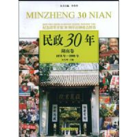 ����30��-���Ͼ�