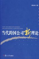 ���������˾������