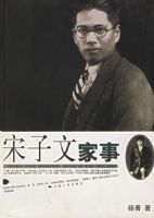 �����ļ���