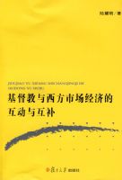 �������������г����õĻ����뻥��