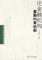 �۽��ڻ�������Լ������