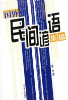 ����������Ｏ��