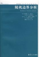 ����߽����