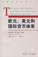 ŷԪ����Ԫ�͹��ʻ�����ϵ