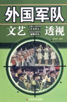 �����������͸��