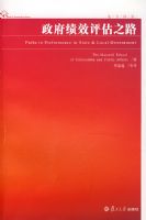 ������Ч����֮·