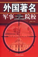 �����������ԺУ