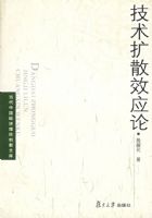 ������ɢЧӦ��