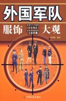 ������ӷ��δ��