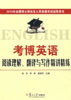 ����Ӣ���Ķ����⡢������д����������