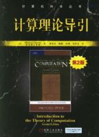 �������۵�������2�棩�����������ѧ����