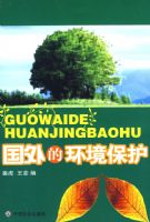 ����Ļ�������