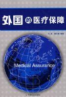 �����ҽ�Ʊ���