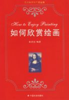 ������ͻ滭