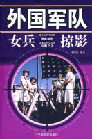 �������Ů����Ӱ