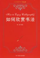 ��������鷨