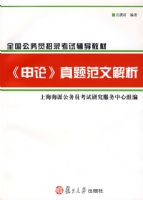 ȫ������Ա��¼���Ը����̲ġ����ۡ����ⷶ�Ľ���