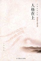 �˸����ϣ�����ɢ�ľ�ѡ��